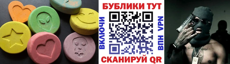 ЭКСТАЗИ Philipp Plein  Тверь 
