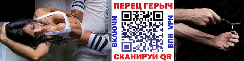 хочу наркоту  Тверь  ГЕРОИН Афган 
