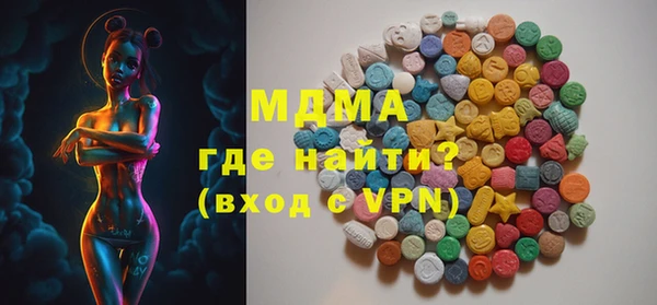 MESCALINE Баксан