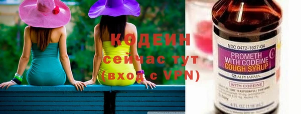 скорость mdpv Балабаново