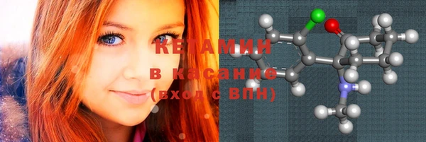 MESCALINE Баксан