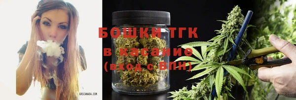 mdpv Балахна