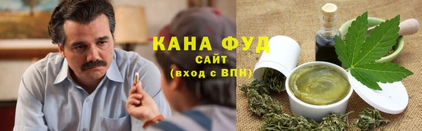 mdpv Балахна