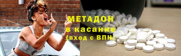 MESCALINE Баксан