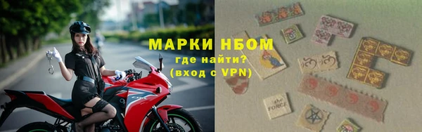 MESCALINE Баксан