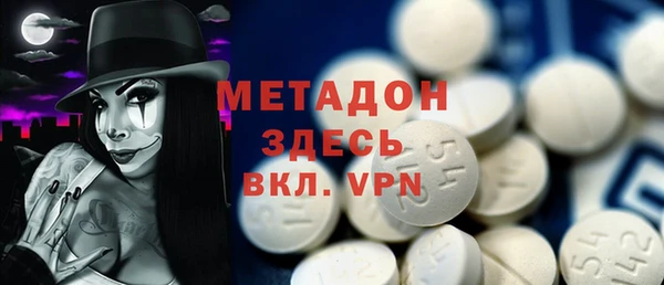 mdpv Балахна