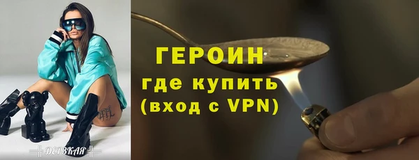 mdpv Балахна