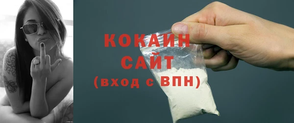 mdpv Балахна