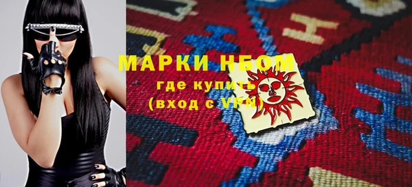 скорость mdpv Балабаново