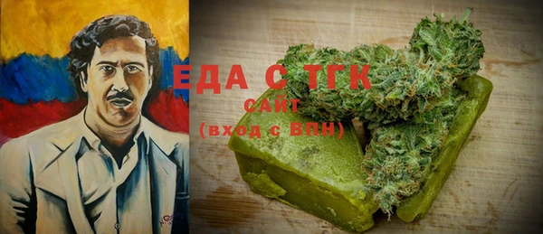 mdpv Балахна