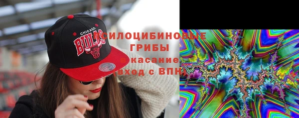 mdpv Балахна