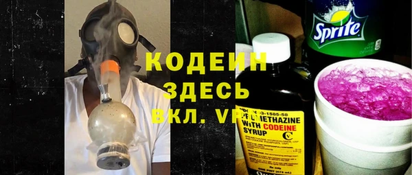 mdpv Балахна