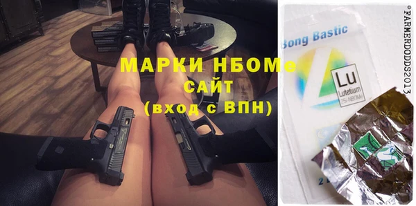 MESCALINE Баксан