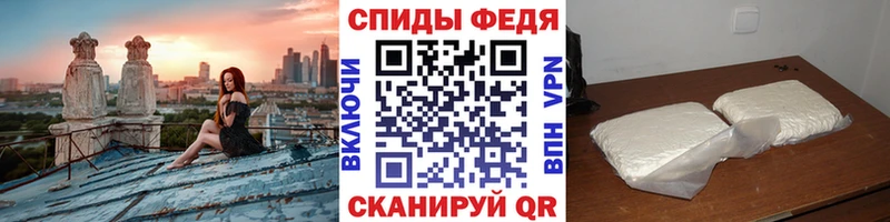 МЕТАМФЕТАМИН витя  ссылка на мегу ТОР  Тверь  как найти закладки 
