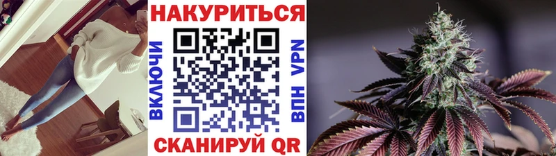Шишки марихуана Ganja  Тверь 